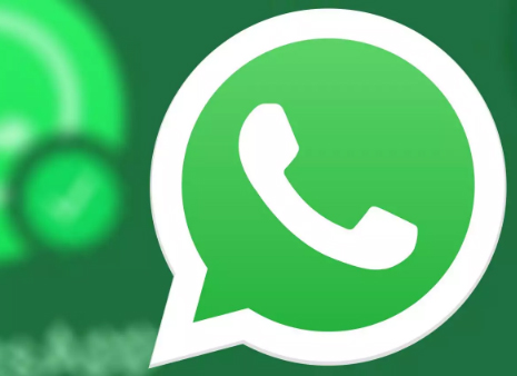 Canale ANUTEL - ETS su WhatsApp